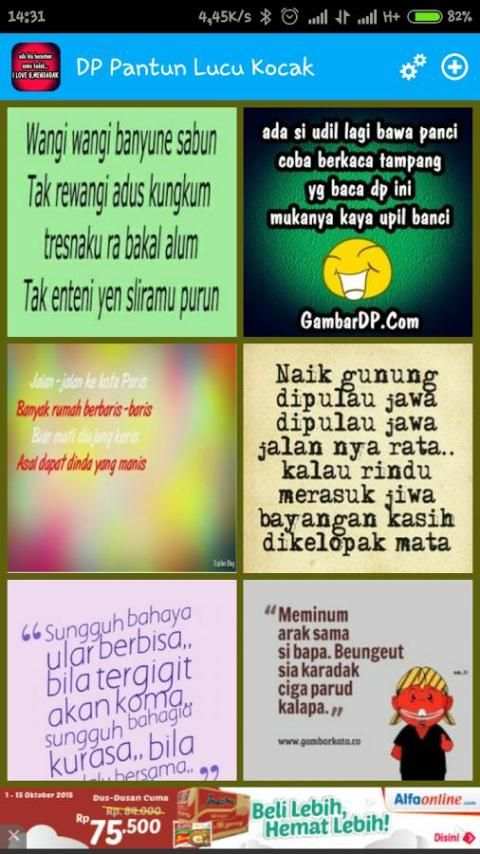 DP Pantun Lucu Kocak 5 تصوير الشاشة