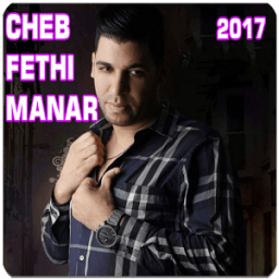 ikon FETHI MANAR 2017 بدون آنترنت