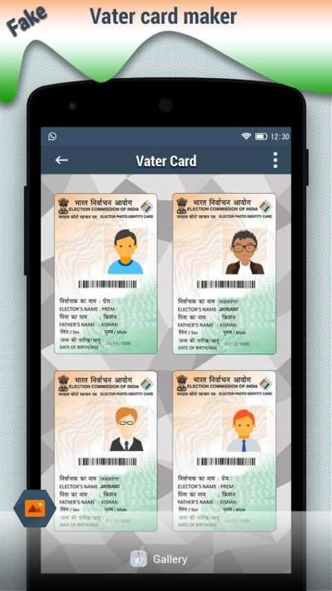 Fake Voter Card For India screenshot 1