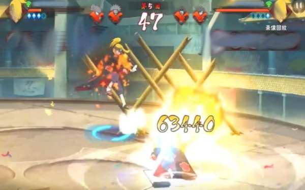 Great Naruto Ninja Tips screenshot 3