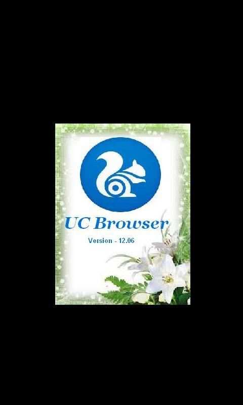 UC Browser plus 5 تصوير الشاشة