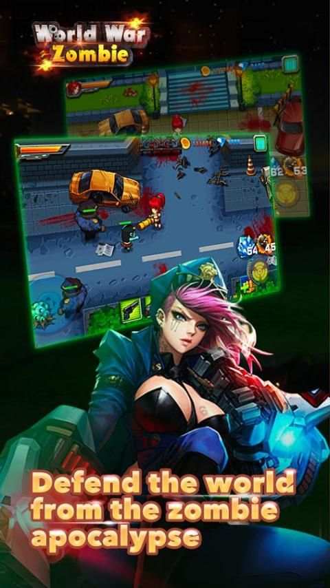 World War Zombie screenshot 15