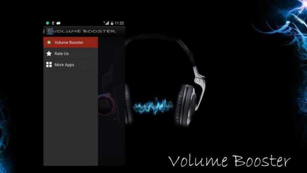 volume Booster app screenshot 3