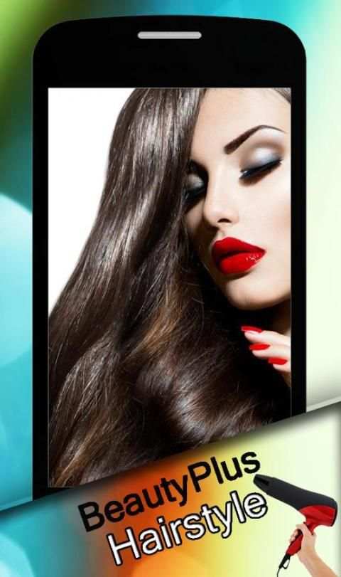 BeautyPlus - Selfie Makeup 5 تصوير الشاشة