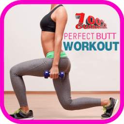 Perfect Butt Workout