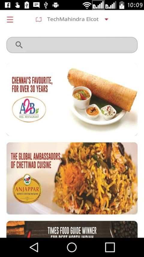 Atchayam FoodBox screenshot 1