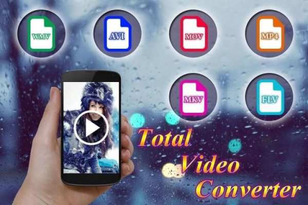 Total Video Converter 5 تصوير الشاشة