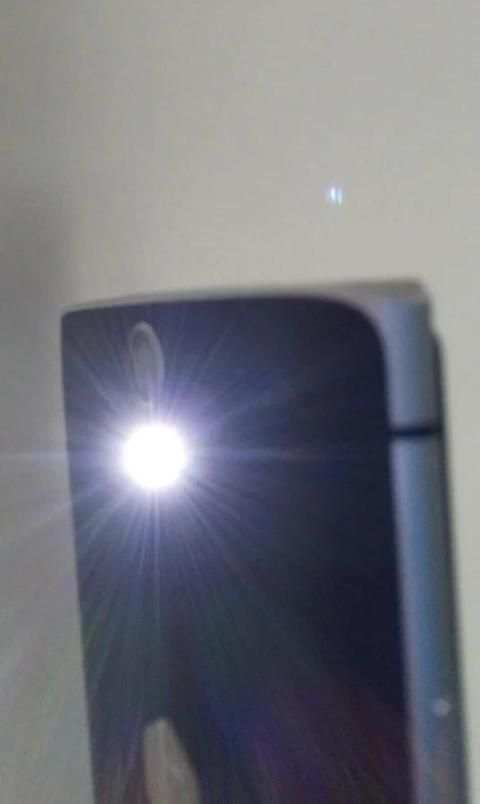 Flashlight - Star flash light screenshot 7