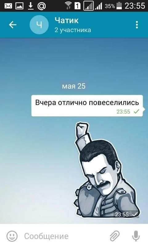 Telegram oblako messenger screenshot 4
