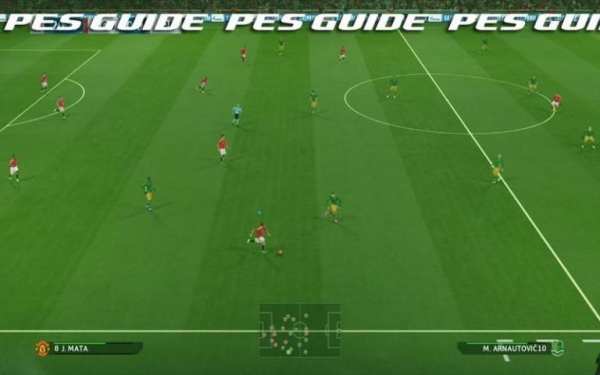 Guide ;PES 2016 screenshot 2