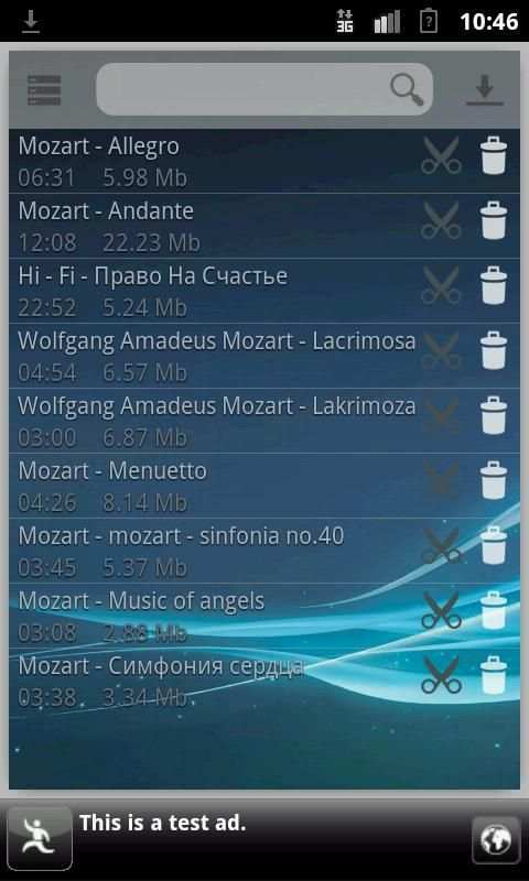Мелодии для телефона screenshot 1