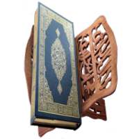 Bangla Quran on 9Apps
