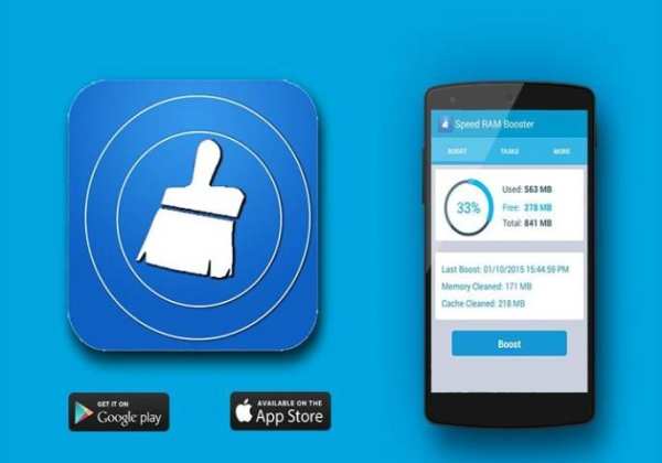Cleaning Phone Virus Free 5 تصوير الشاشة