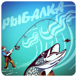 Рыбалка 3D. Озёра 2 أيقونة