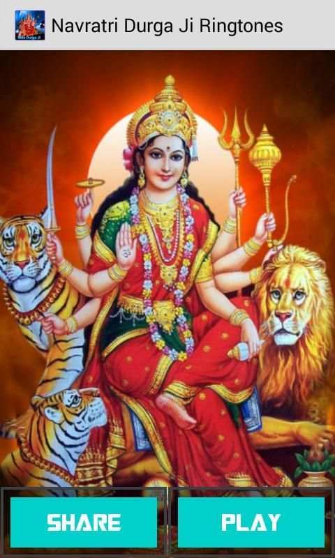 Navratri Durga Ji Ringtones 4 تصوير الشاشة