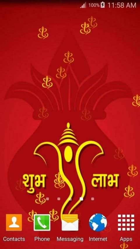 Diwali Live Wallpaper screenshot 1