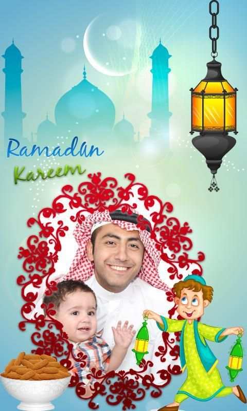 Ramzan Mubarak Photo Frames скриншот 2