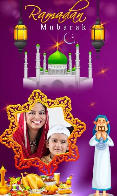 Ramzan Mubarak Photo Frames скриншот 3