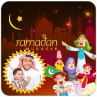 Ramzan Mubarak Photo Frames on 9Apps