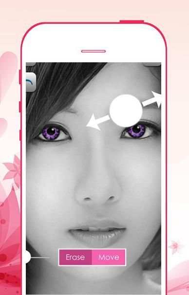 Eyes Color Changer screenshot 3