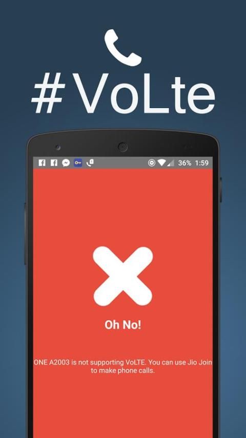 Появился значок volte