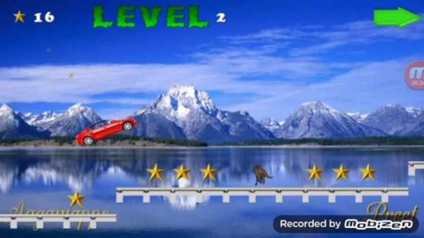 Speedy Car Racing स्क्रीनशॉट 8