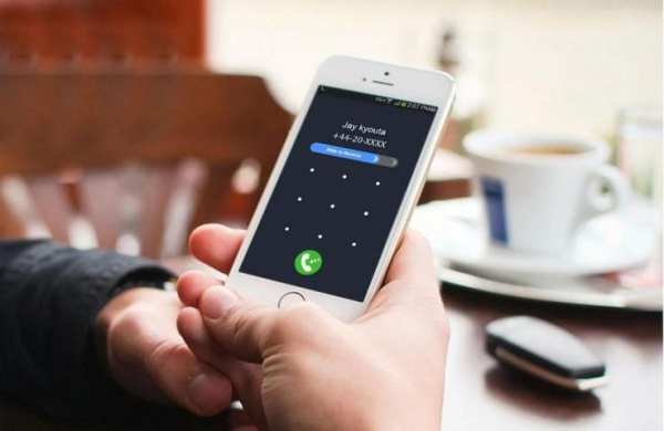 Call Locker for incoming calls screenshot 7