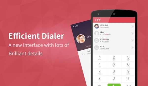 GEAK Launcher-Easy Fast Power screenshot 3