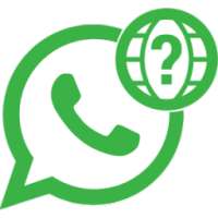 How to use WhatsApp Web