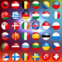 ikon Quiz Logo Flags Gams