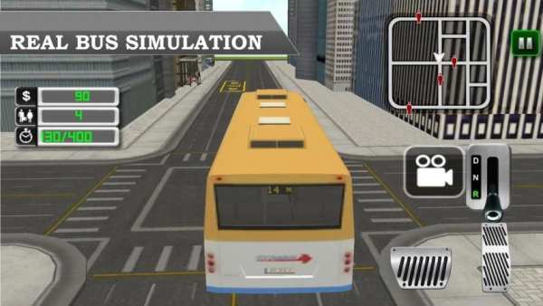 Modern bus screenshot 1
