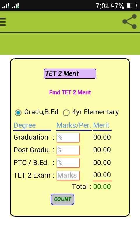 TET HTAT MERIT CALCULATOR 4 تصوير الشاشة