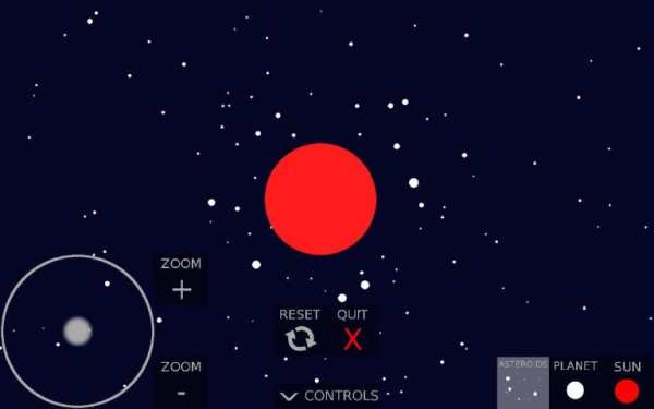 Gravity Simulator screenshot 2