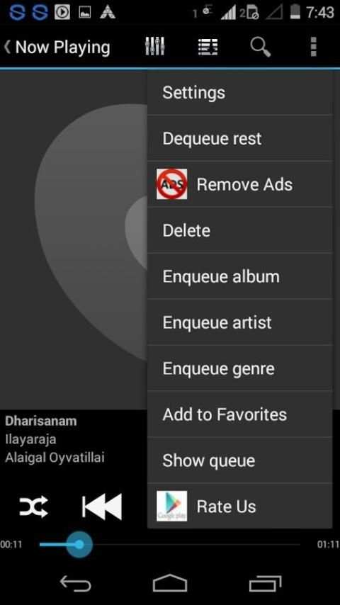 Power Music Player स्क्रीनशॉट 5