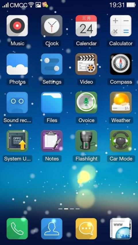 Jelly 3D Launcher screenshot 8