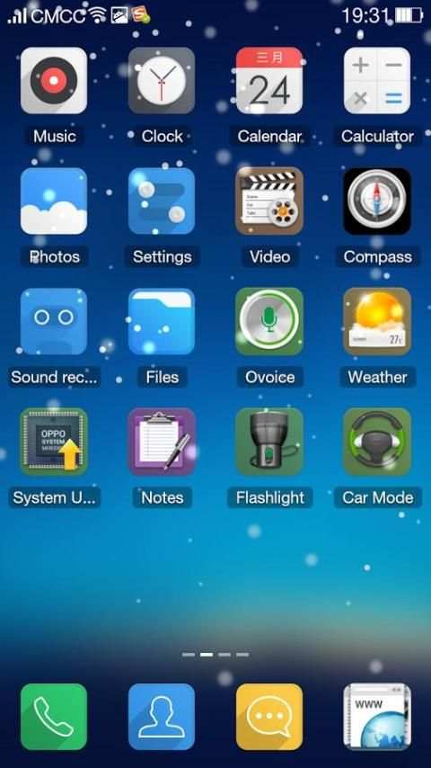 Jelly 3D Launcher screenshot 9