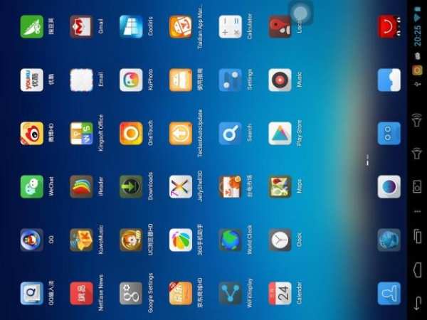 Jelly 3D Launcher screenshot 1