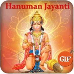 Hanuman Jayanti GIF 2017