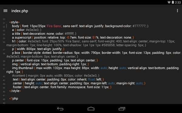 Codeditor скриншот 1