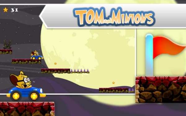 Tom and Minions 4 تصوير الشاشة