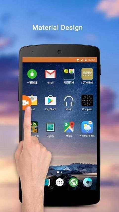 Screen Recorder screenshot 6