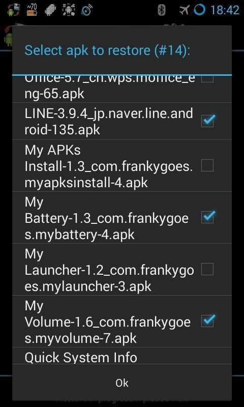 My APKs backup share apps स्क्रीनशॉट 5