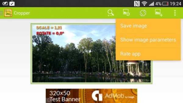 Cropper screenshot 5