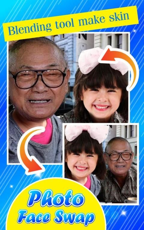 แอพ เปลี่ยนหน้าคน скриншот 5