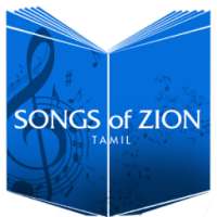 Songs Of Zion - Tamil on 9Apps