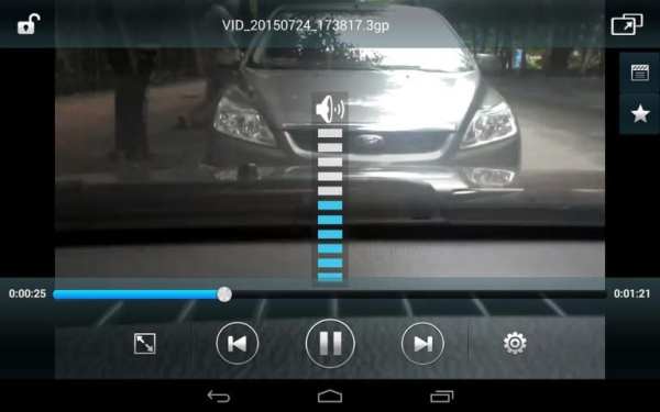 FCL Player screenshot 5