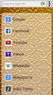 4G Browser India screenshot 2