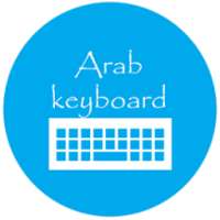 Arab KeyBoard on 9Apps