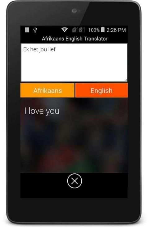 Afrikaans English Translator скриншот 8