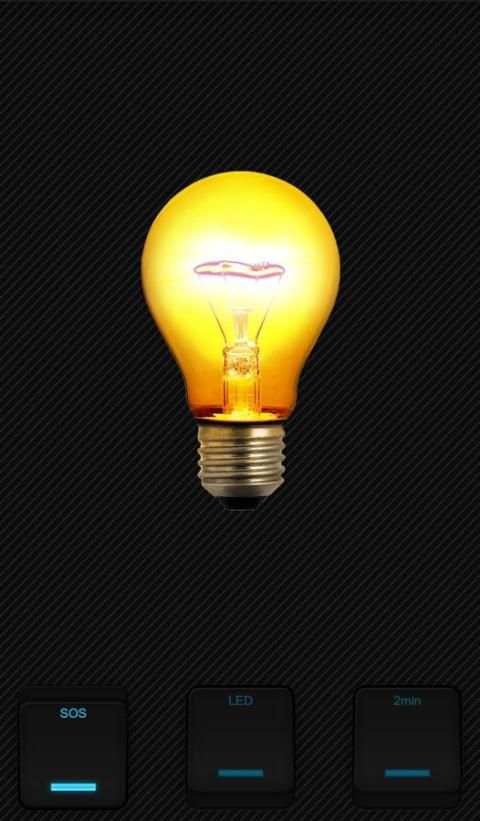 SOS + Flash Light स्क्रीनशॉट 2
